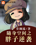 ているのエロ资源