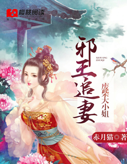 hikorea