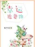 虹吸雨水斗