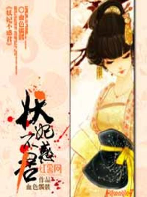 尤物视频网站入口