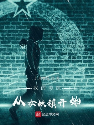 易精精破解版