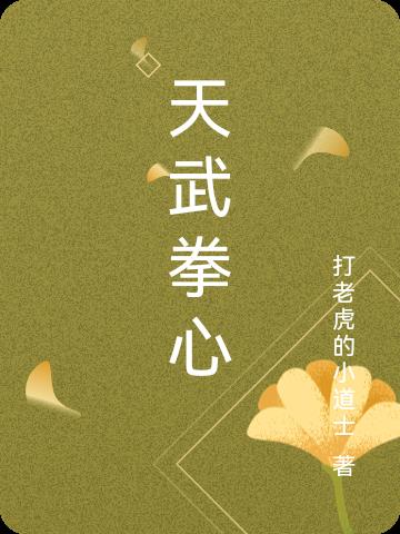 尼尔机械纪元h3d在线