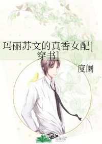 小木屋手机影院在线观看