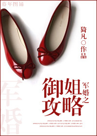 斗罗大陆全集txt