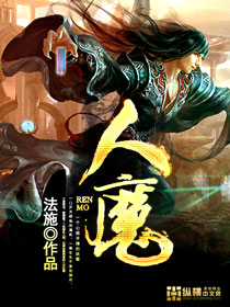 极恶王