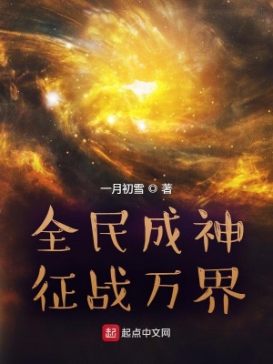 tickle丨vk全部脱鞋光脚