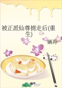 两个人看的www动漫视频
