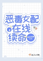 joyheitai