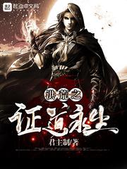 经常嫖的人不怕得病吗