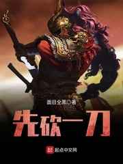 电脑闹钟软件