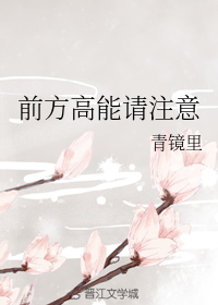 百度移动