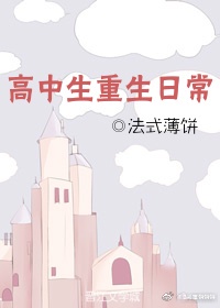 完具酱酱m在线播放