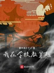 糙汉带肉的古言文