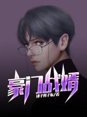 不能没有你电视剧全集免费播放