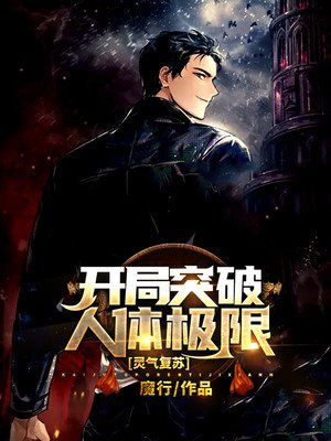 小花螺直播间网站