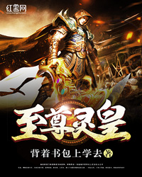 我在妖魔世界种田