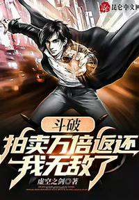 亚洲AV日韩AV高潮喷码无码