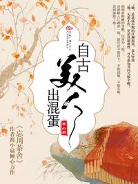 吴大哥漫画大全集