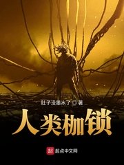 校花被蹂躏得欲仙欲死