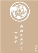 泸江网校
