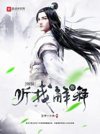 恋恋影视全官网