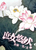 24小时日本在线观看视频