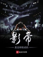 国产永久高清免费动作片www