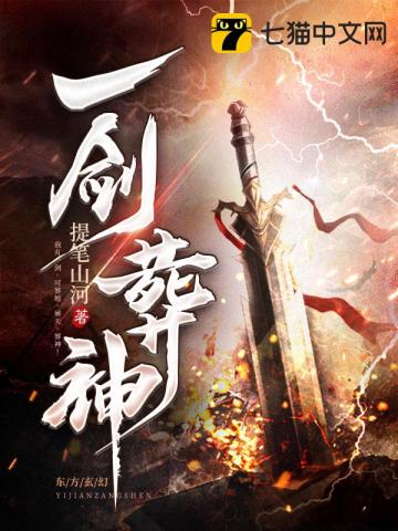 6680首播影院手机电影