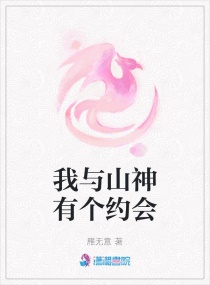 44eee改成什么网址了