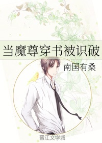 无法忍受电影
