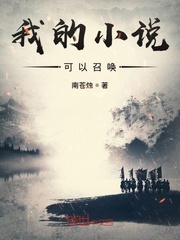 树林老人妇女肮脏交易