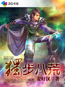 完美时间