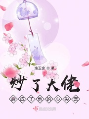 苍月战士在线播放蓝版