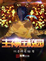 超级碰碰免费视频