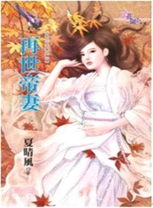 性色a