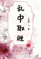 四戒