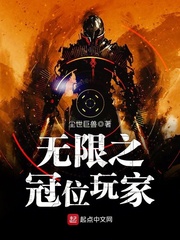 挠慢慢脱袜子美女脚心