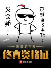 盗墓笔记txt百度云