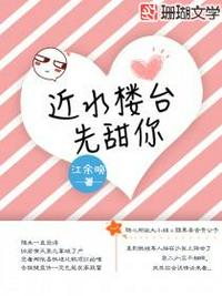 手机看片1024免费旧版