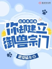 少年轻狂