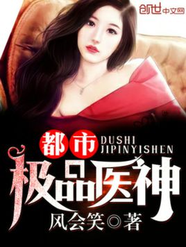少妇爽滑高潮几次