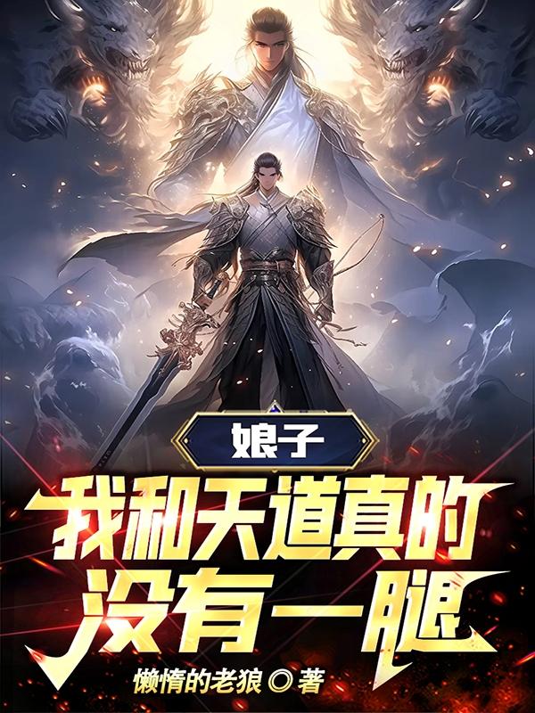 火花电视剧40集完整版免费观看