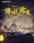 年轻的岳坶三浦惠理子