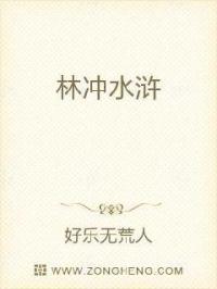 无敌神马影院在线播放