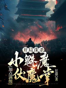 家长会上爸爸们灌满幼儿园