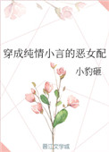 7878动漫网
