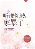 咪咪影场