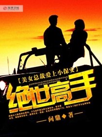 难为女儿红