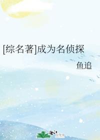 传奇ip加速器破解版