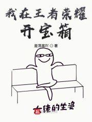 夜色321资源网